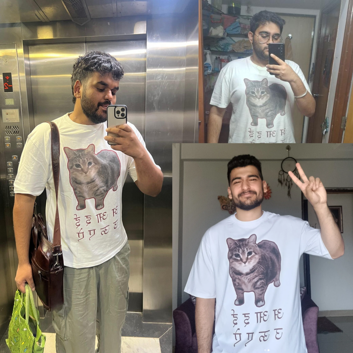 OO AA EE - Regular Fit Tee