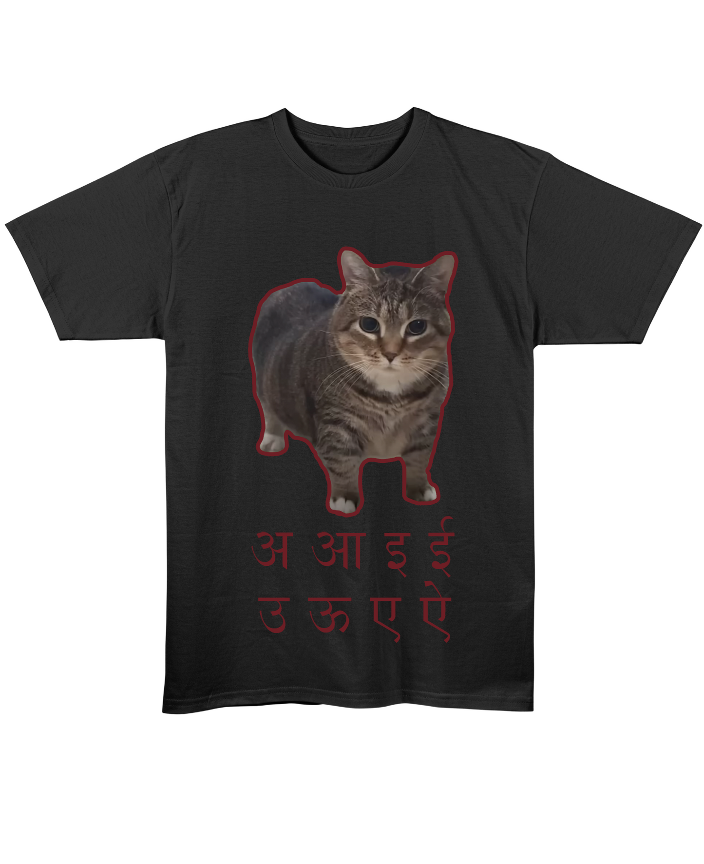 OO AA EE - Regular Fit Tee - Black Front