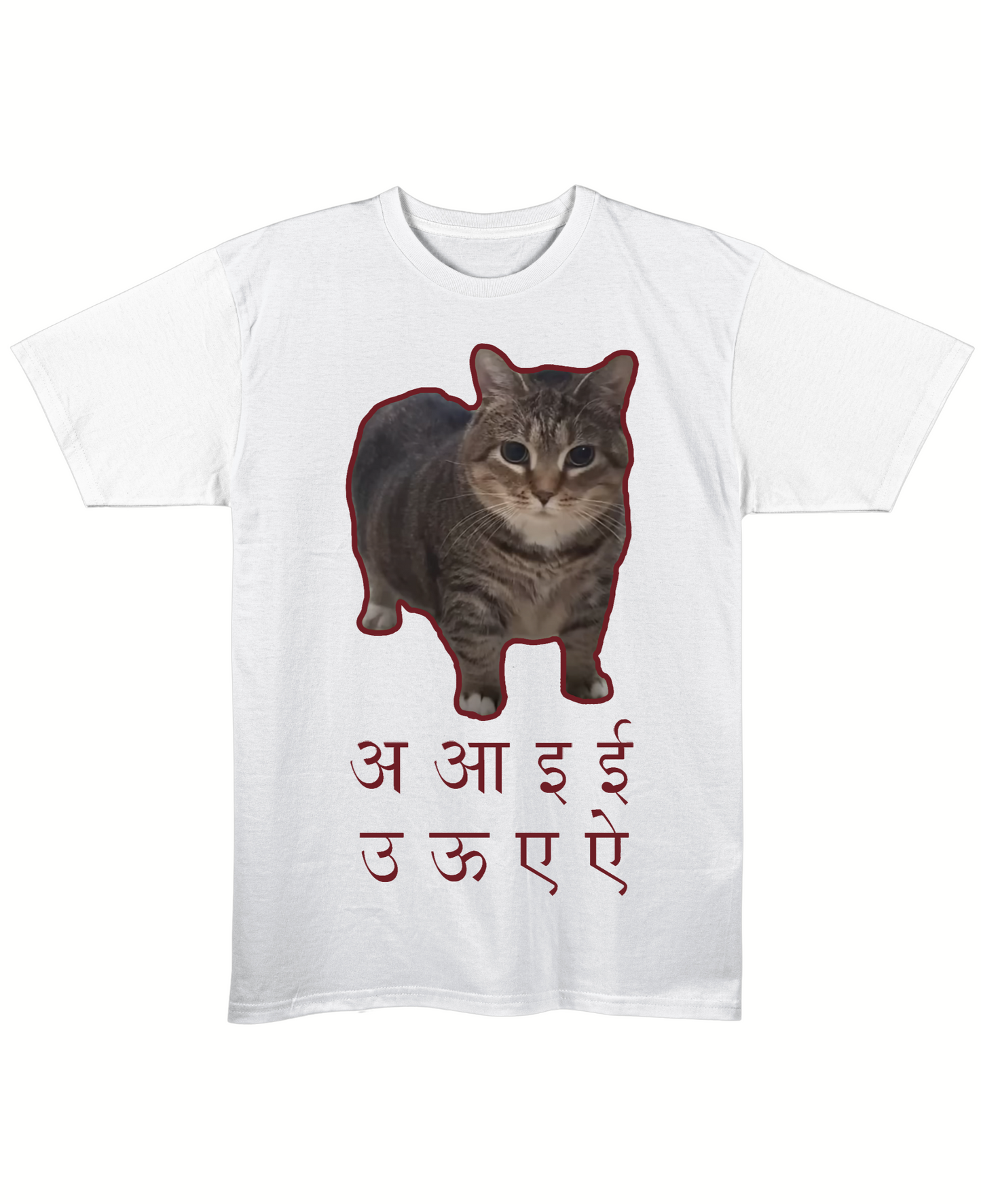 OO AA EE - Regular Fit Tee - White Front