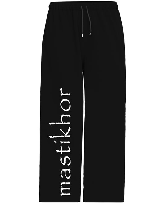 Cotton Joggers Front Design